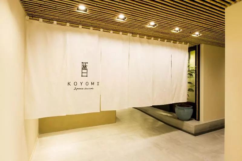 Fotos del hotel Agora Fukuoka Hilltop  & Spa:  16