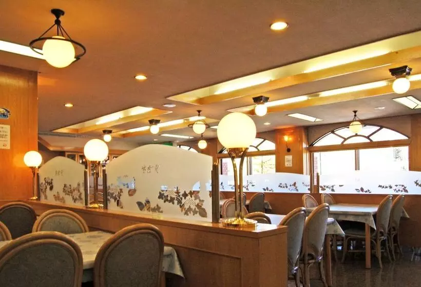 Fotos del hotel Diamond Shiga:  13