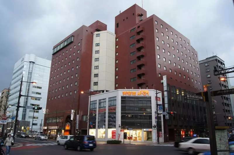 Fotos del hotel Tetora Kitakyushu:  1