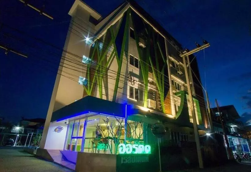 Orchid Residence Nakhon Si Thammarat Orchid Residence Nakhon Si Thammarat