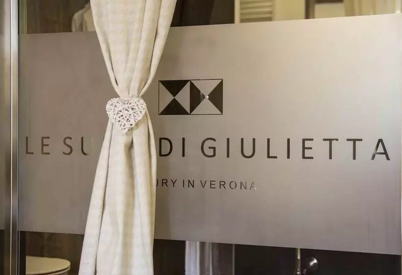 Fotos del hotel Le Suite Di Giulietta:  6