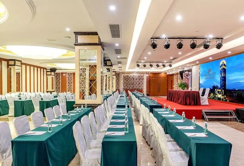 Fotos del hotel Haikou Mingguang Shengyi:  23