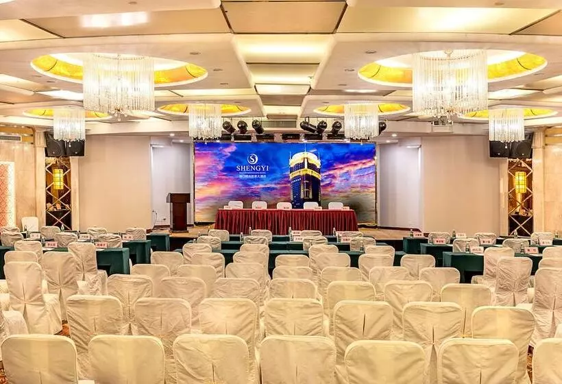 Fotos del hotel Haikou Mingguang Shengyi:  21
