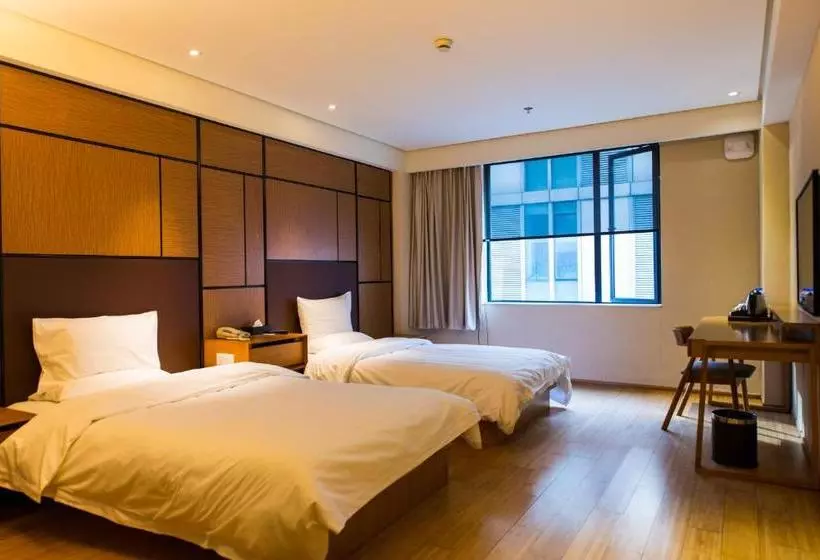 Fotos del hotel Ji  Yuelu Academy Changsha:  11