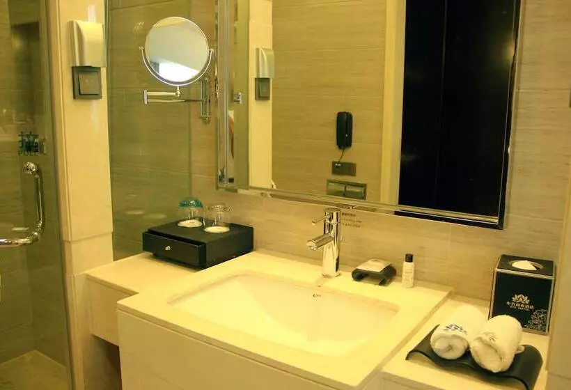 Fotos del hotel Xi An Zte:  10