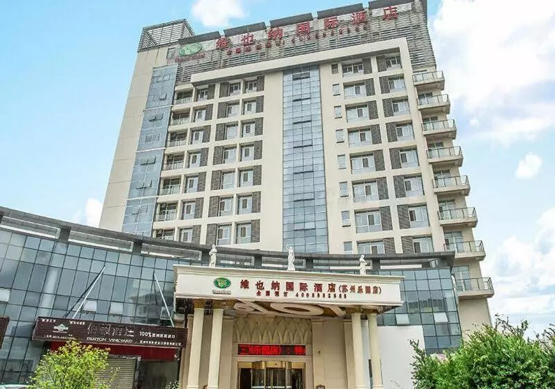 Fotos del hotel Vienna  Suzhou Fairyland:  6