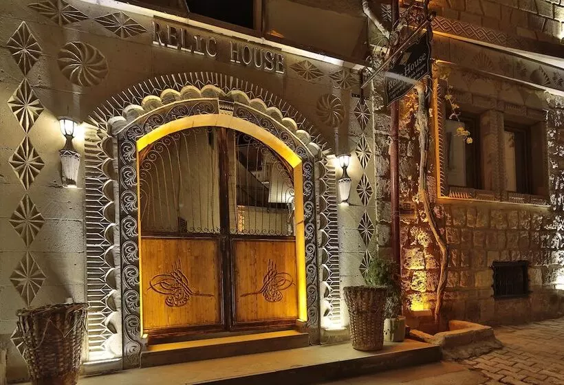 Fotos del hotel Relic House:  7