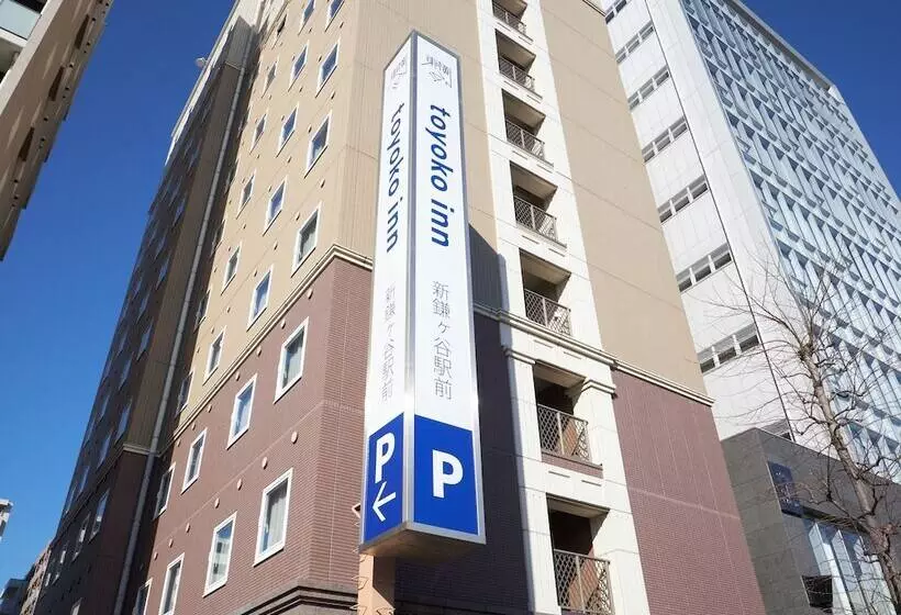 Fotos del hotel Toyoko Inn Chiba Shin-kamagaya Ekimae:  23