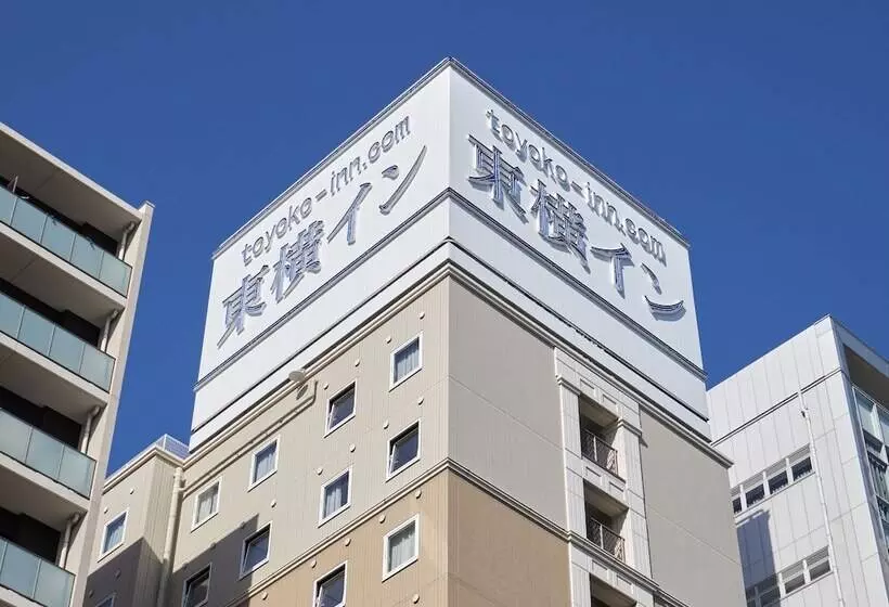 Fotos del hotel Toyoko Inn Chiba Shin-kamagaya Ekimae:  19