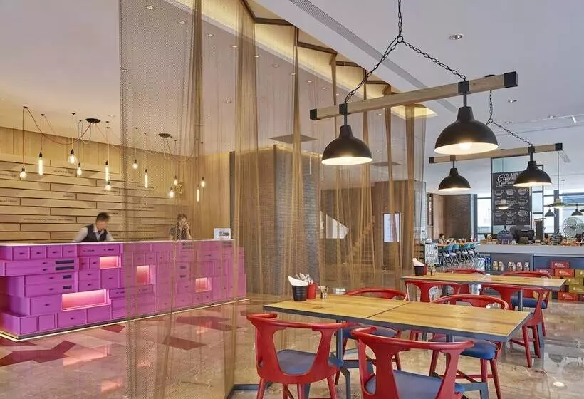 Fotos del hotel Indigo Kaohsiung Central Park, An Ihg:  15