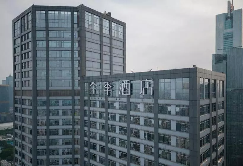 Aloft Guangzhou Tianhe