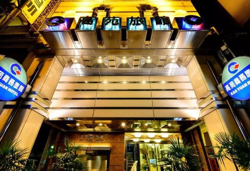 Fotos del hotel Kao Yuan Hotel  Zhong Zheng:  7