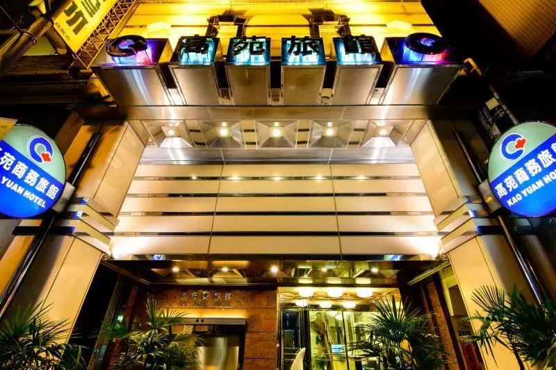Kao Yuan Hotel  Zhong Zheng