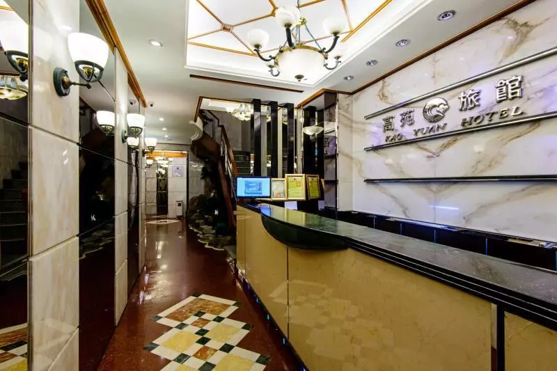 Fotos del hotel Kao Yuan Hotel  Zhong Zheng:  3