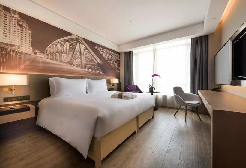 Fotos del hotel Mercure Shanghai Hongqiao Airport:  21