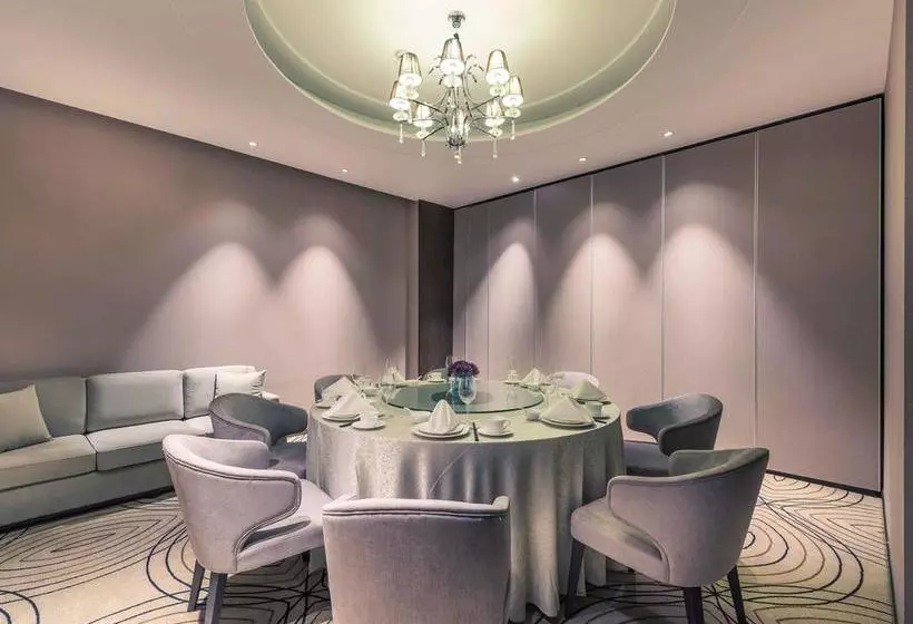 Fotos del hotel Mercure Shanghai Hongqiao Airport:  14