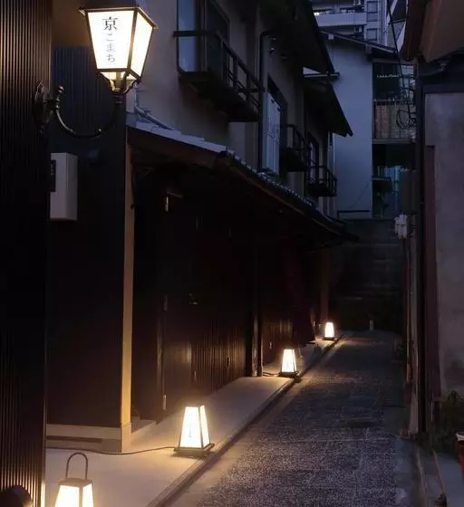 Fotos del hotel Dan Lan  Nijo Kyokomachi:  12