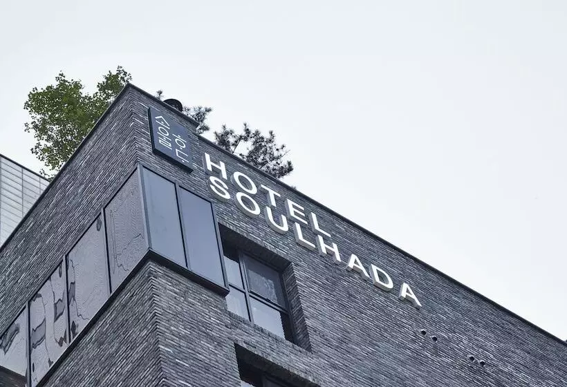 Fotos del hotel Soulhada:  10