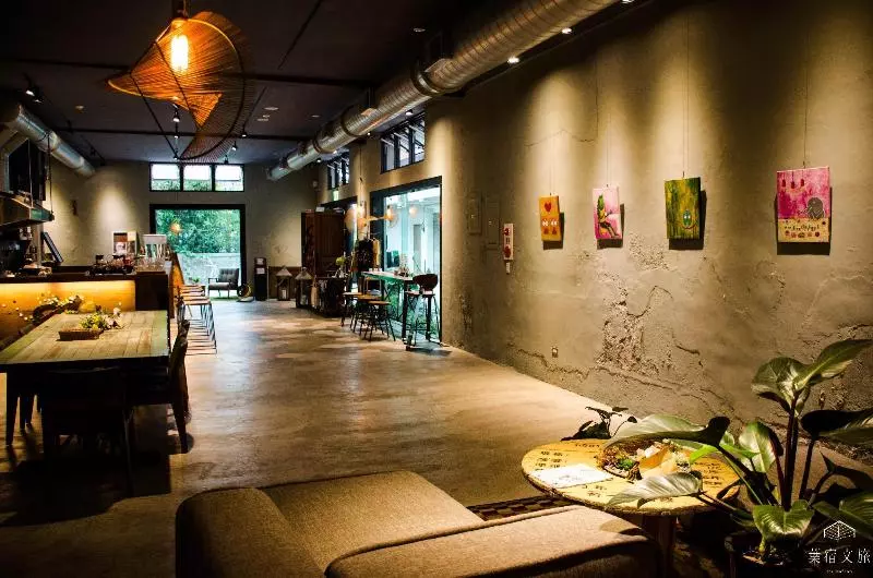 Fotos del hotel The Leaf Inn:  2
