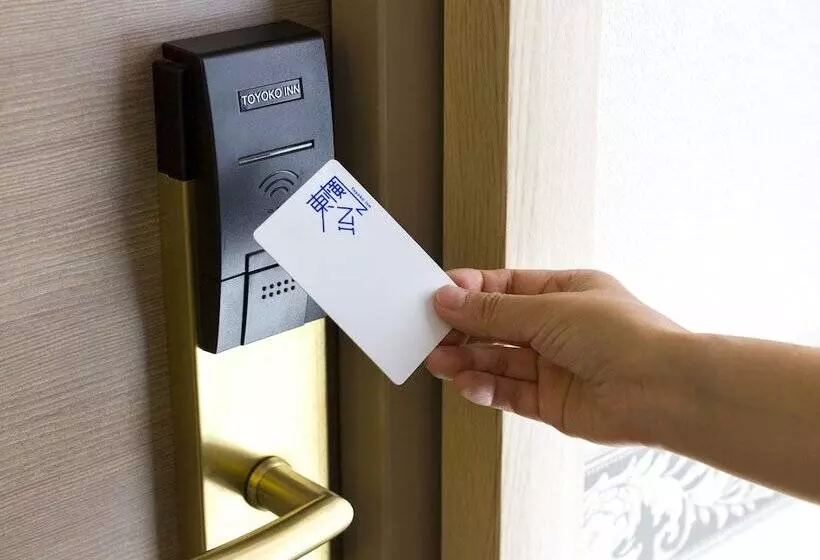 Fotos del hotel Toyoko Inn Ichinoseki Ekimae:  11