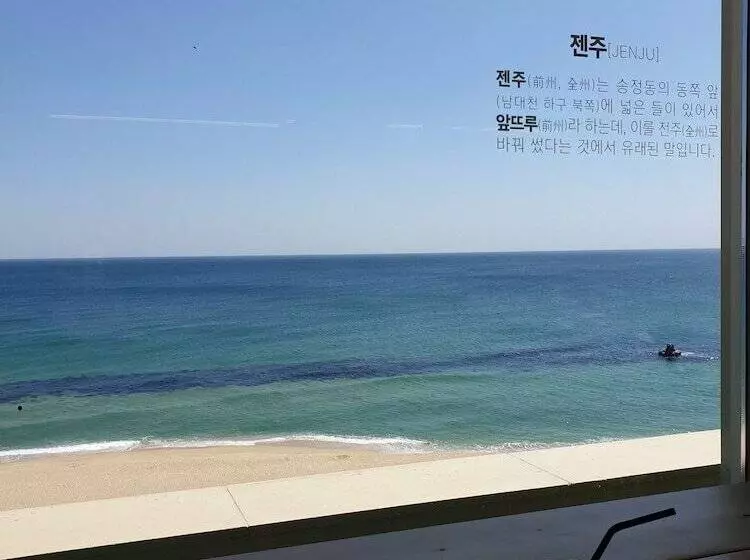 Fotos del hotel Gangneung Herren Haus:  13