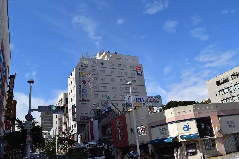 Yamanouchi
