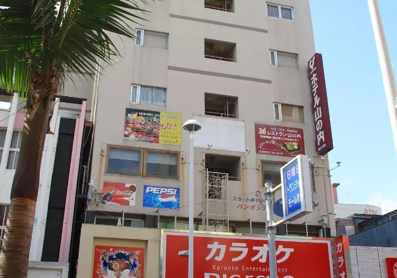 Fotos del hotel Yamanouchi:  7