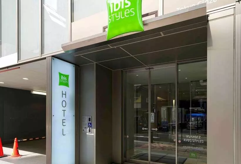 Fotos del hotel ibis Styles Tokyo Ginza:  13