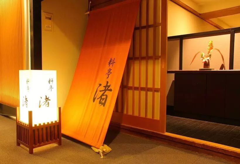 Fotos del hotel Yado Nakaya:  25