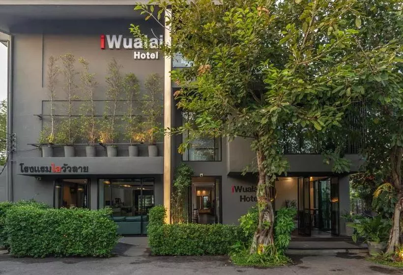 Fotos del hotel Iwualai:  10
