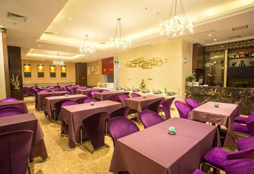 Fotos del hotel Shan Shui S:  6