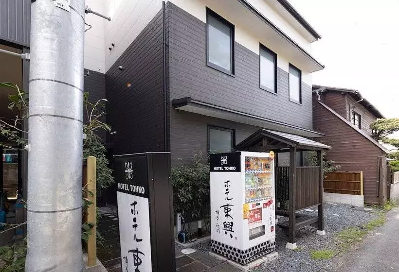 Fotos del hotel Toyoko Inn Hakata Gion:  18