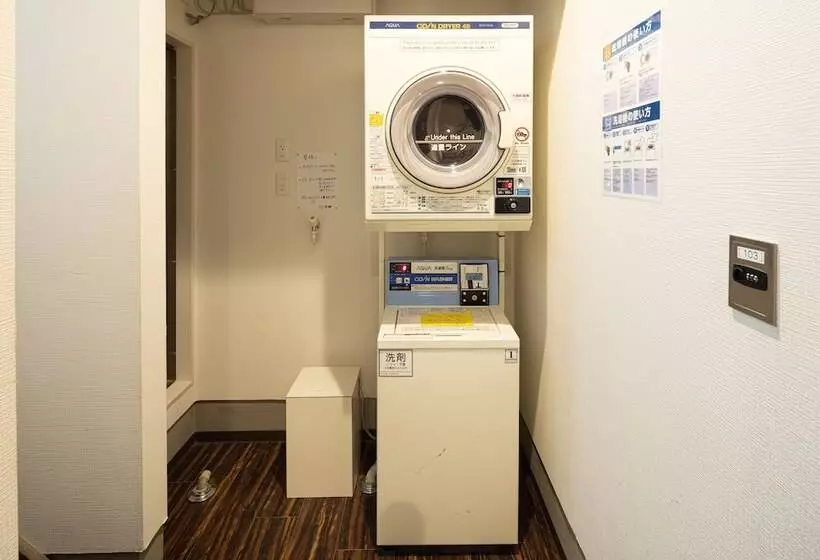 Fotos del hotel Toyoko Inn Hakata Gion:  10