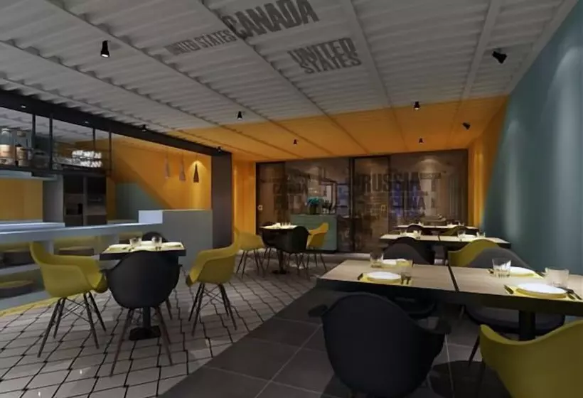 Fotos del hotel Iway International Holiday Apartment:  9