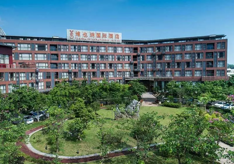 Fotos del hotel Vienna International Hotel Luogang Wanda Plaza:  6