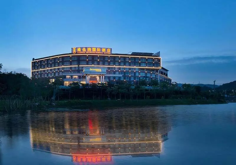 Fotos del hotel Vienna International Hotel Luogang Wanda Plaza:  10