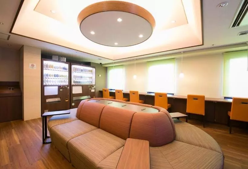Fotos del hotel Nagoya B S:  21