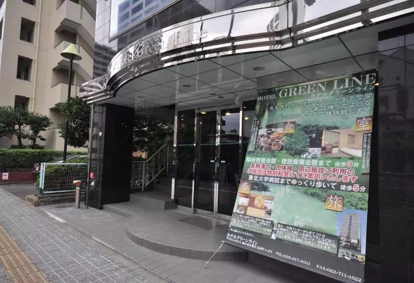 Fotos del hotel Green Line:  11