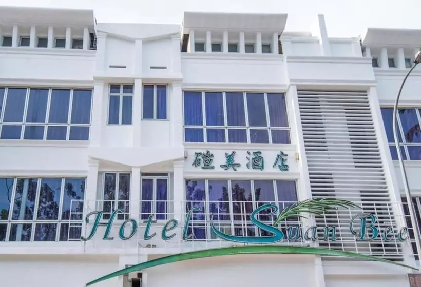 Fotos del hotel Suan Bee:  8