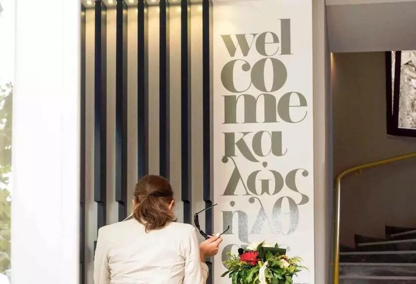 Fotos del hotel Athena:  7