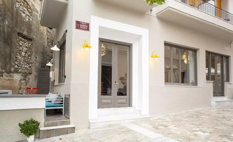 Fotos del hotel Athena:  13
