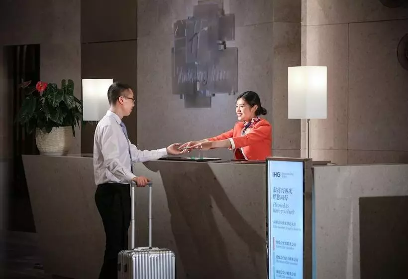 Fotos del hotel Holiday Inn Chengdu Qinhuang, An Ihg:  21
