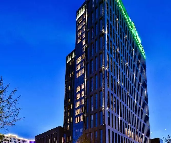 Fotos del hotel Holiday Inn Chengdu Qinhuang, An Ihg:  8