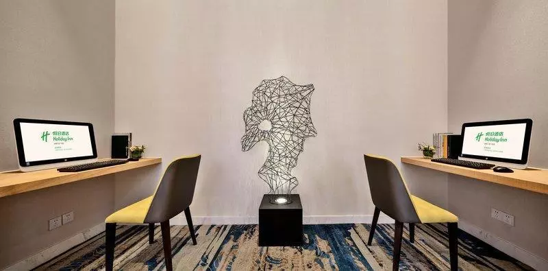 Fotos del hotel Holiday Inn Chengdu Qinhuang, An Ihg:  19