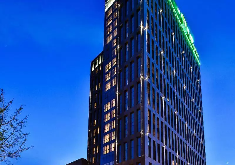 Fotos del hotel Holiday Inn Chengdu Qinhuang, An Ihg:  17