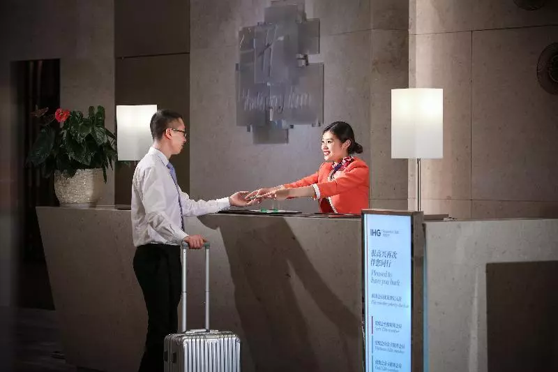 Fotos del hotel Holiday Inn Chengdu Qinhuang, An Ihg:  6