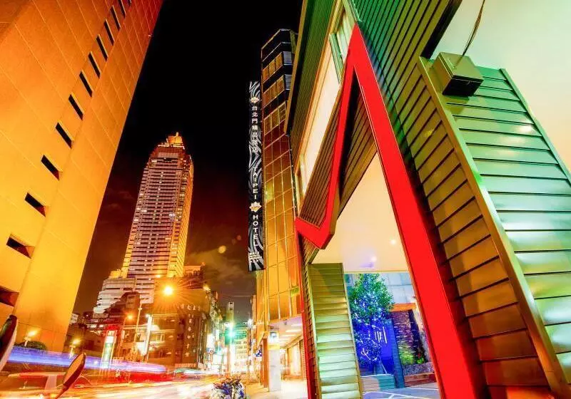Fotos del hotel Taipei M   Main Station:  5
