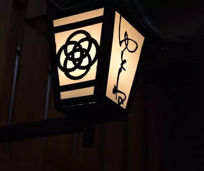 Fotos del hotel Muromachi Yutone Kyokoyado:  4