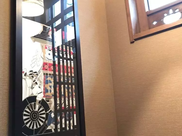 Fotos del hotel Muromachi Yutone Kyokoyado:  8