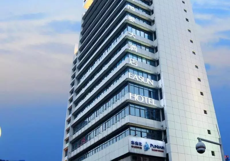 Guangzhou Easun Guotai